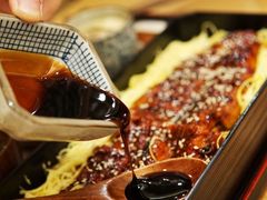 满满的爱-鳗鳗的爱(远洋未来广场店)