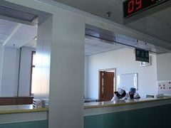 -山东第一医科大学第三附属医院