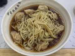 虾籽饺面-蒋家桥饺面店(四望亭路店)