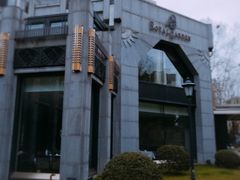 -御花园·粤菜·海鲜火锅(中山公园店)