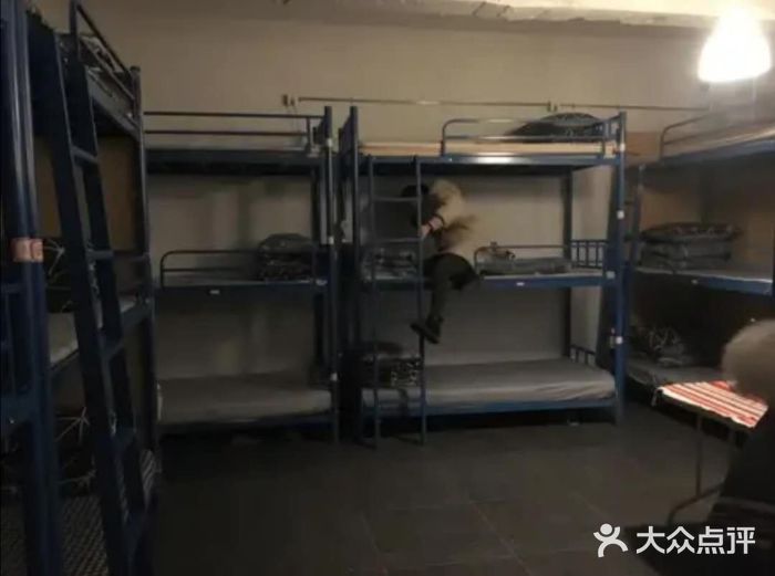 南京夫子庙国际青年旅舍(平江府路店)图片