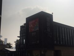 -铜锣湾·有麝自然香(长嘉汇购物公园店)