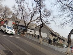 -东华门大街小区