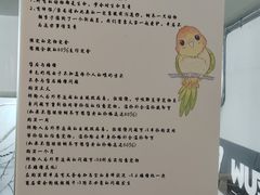 -吾叁·吉趣鸟咖(万科店)