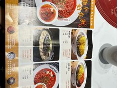 -千稻剁椒大鱼头(CityOn熙地港店)