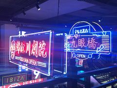 -霸王虾·小龙虾香辣蟹(玉林店)