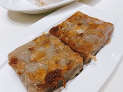 香煎腊味芋头糕-凤凰楼酒家·粤宴点心(华强北店)