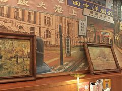 -三玛璐酒楼(汉口路店)