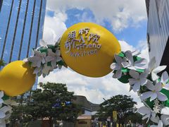 -东莞松山湖万象汇