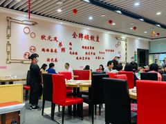 大堂-赏点粤式点心(广州塔店)