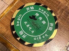 -汉巴味德(百年港湾店)