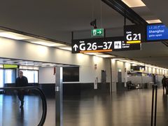-维也纳国际机场