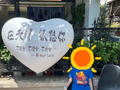 -大象厨房(重庆道店)