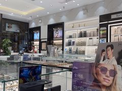 -大明眼镜(金源新燕莎MALL店)