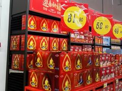 -大润发(张江店)