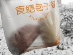 -食膳公园包子铺(烈士公园店)