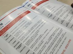 -仁和会计培训(观音桥校区)