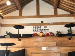 -糖房咖啡(南锣鼓巷店)