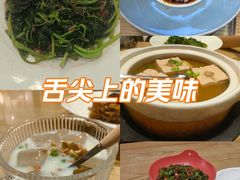 -名都饭店(梅村五洲国际广场店)