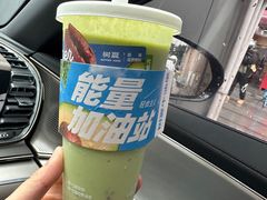 -树夏(建设路店)