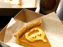 -Pie Bird(新闸路店)