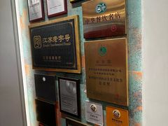 -奇芳阁·百年清真南京菜(夫子庙店)