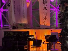 -月光漫步高空酒吧&景观下午茶Moonwalker Sky Land