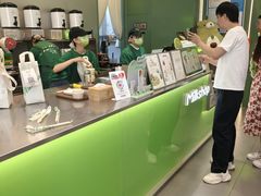 -迷客夏Milksha(圆融天幕店)