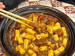 -老三样·旧食新味(绿地店)