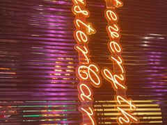 -辣斗辣·老火锅(红谷滩万达店)