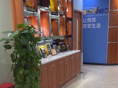 -茂菊口腔连锁(浦东南路店)