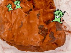 -LELECHA乐乐茶(新街口大洋店)