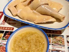 -顺德杨廷记(白云山店)
