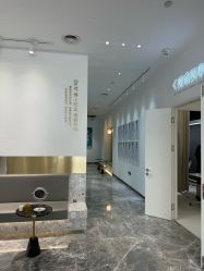 -Dr.U博士医疗美容医院