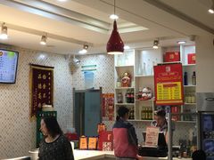 大堂-惠成饺子(百合园店)