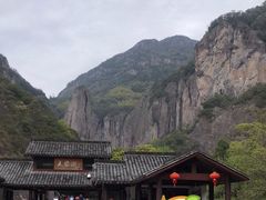-雁荡山大龙湫景区