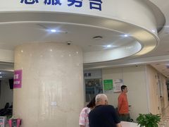 -西安市人民医院(大差市院区)