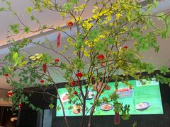 -新兴·金羊座·粤菜点心(乐峰店)