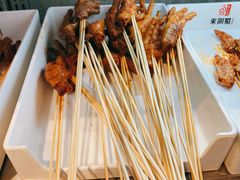 -来涮蜀鲜货火锅串串香(菜市口店)