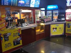-中影国际影城(百联店)
