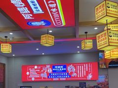 -阿婆情腊排骨火锅(金虹路店)