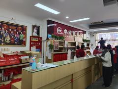 -中国照相馆(王府井店)