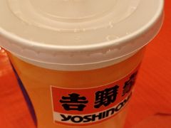 -吉野家(黑牛城道店)