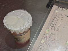 -唐沫茶兮(仓山万达金街店)