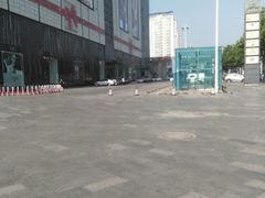 -北国商城(邢台店)