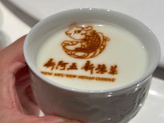 -阿五黄河大鲤鱼(英协路店)