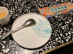 -金香匯晚茶(浑南店)