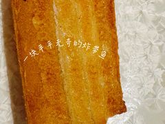 -新荣记(建国门外大街店)