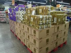 -世纪联华(临平邱山店)