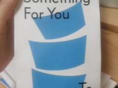 -Something For(中洲湾店)
